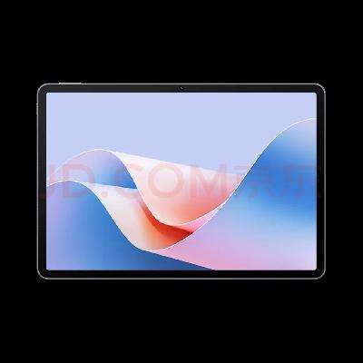 预售:HUAWEI MatePad 11.5S 柔光版 麒麟9000芯 144Hz高刷2.8K柔光屏娱乐学生学习8+256G