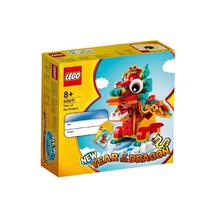 LEGO 乐高 中国风 中国年 儿童小颗粒拼装积木玩具 男女孩成人 生日礼物 40611