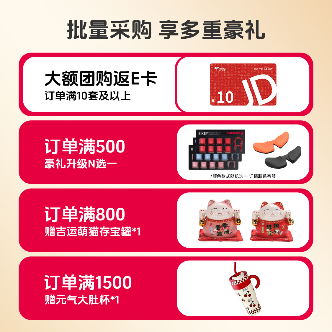 樱桃 KC 1000 108键 有线薄膜键盘 白色 无光 62.5元 - 86线报