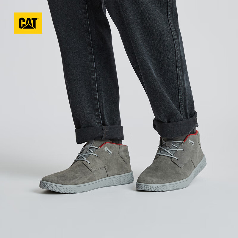 CAT 卡特彼勒 男士CODE户外百搭低帮拼色板鞋 灰色 42 259.56元（需用券）