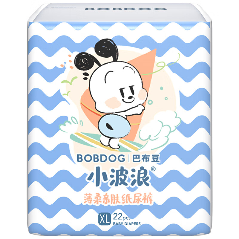 20点开始：BoBDoG 巴布豆 小波浪 纸尿裤 XL66片 40.67元（需买3件，需用券）