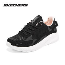 SKECHERS 斯凯奇 plus会员：斯凯奇（Skechers）女鞋2024夏季新款透气运动鞋女士