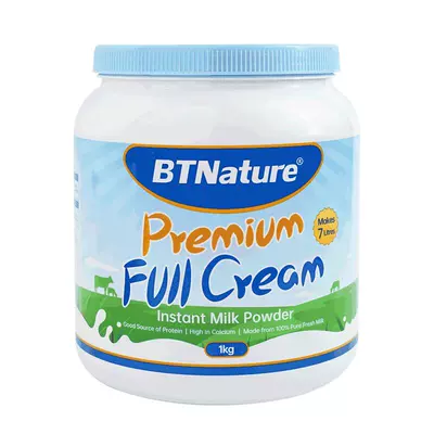 贝特恩 蓝一号 奶粉 新西兰进口 1kg 47.9元包邮+700淘金币