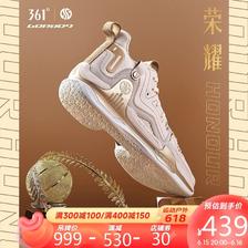 361° AG1-Pro Lux 荣耀 男子篮球鞋 672141109 389元（需凑单，实付389元，需用券）