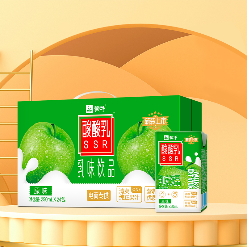 88VIP：MENGNIU 蒙牛 酸酸乳 乳味饮品 原味 22.5元（需用券）