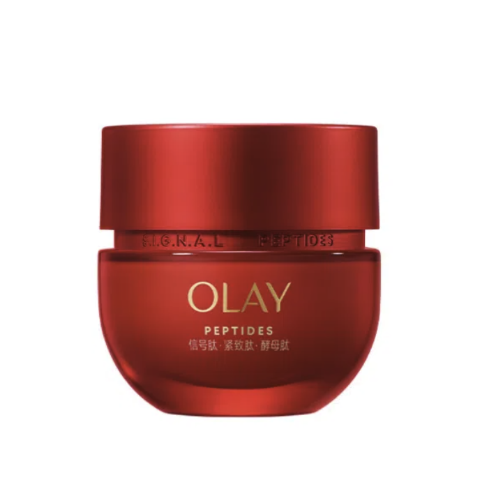 OLAY 玉兰油 胜肽专研紧致轻润面霜 第四代 50g（送17g＊3） 245.41元（需买3件