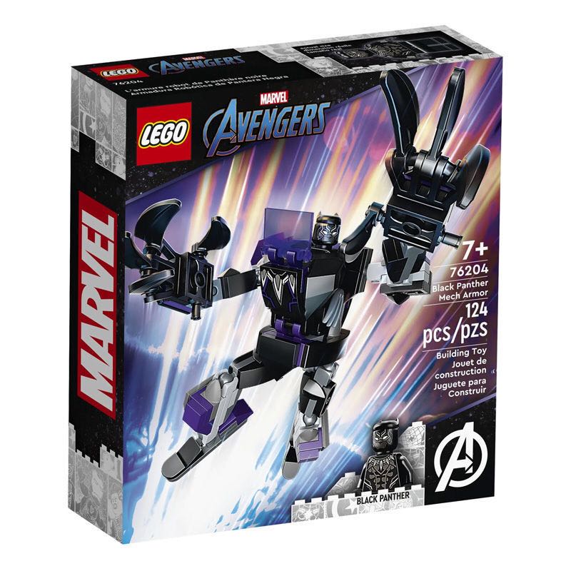 LEGO 乐高 Marvel漫威超级英雄系列 76204 黑豹机甲 56.05元