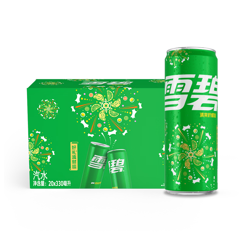 京东百亿补贴、plus会员:可口可乐（Coca-Cola）雪碧 Sprite 碳酸饮料 电商限定 3