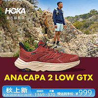 HOKA ONE ONE 男女鞋夏季阿纳卡帕低帮徒步鞋ANACAPA GTX防水 辣酱红/流沙色-男款