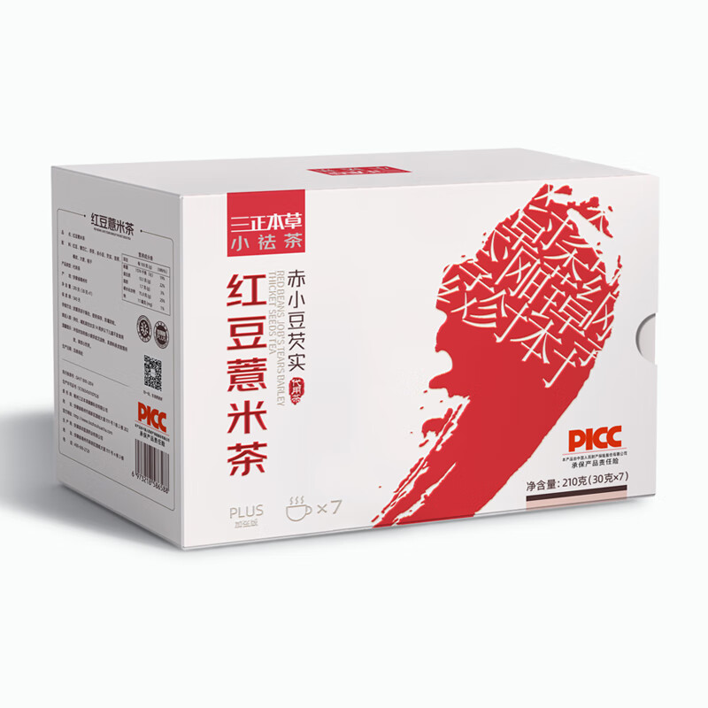 三正本草 红豆薏米茶 210g加强版 30g×7袋 29元包邮（需用券）