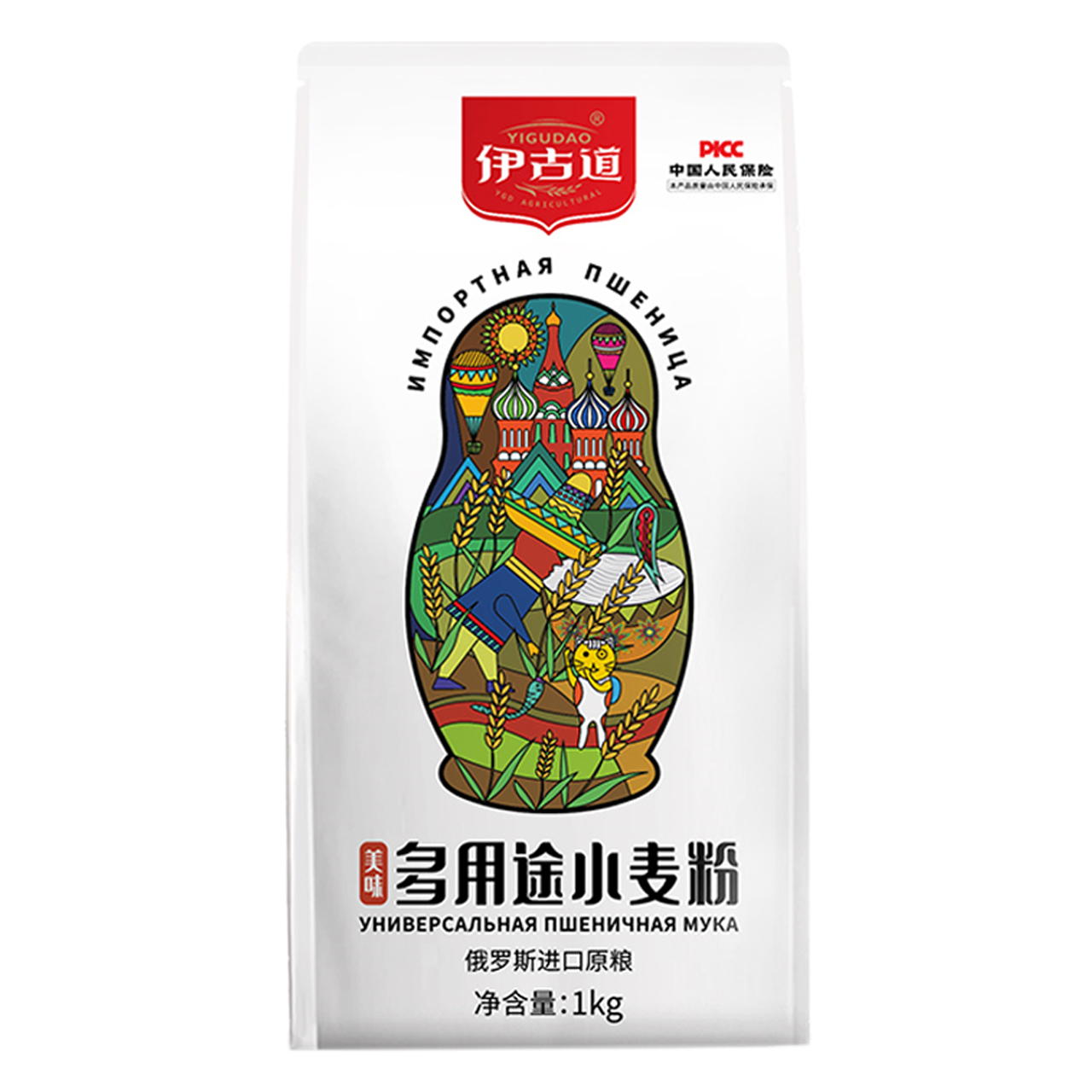 88VIP：伊古道小袋面粉多用途高筋粉1kg*1袋面条饺子包子俄罗斯进口小麦 10.36