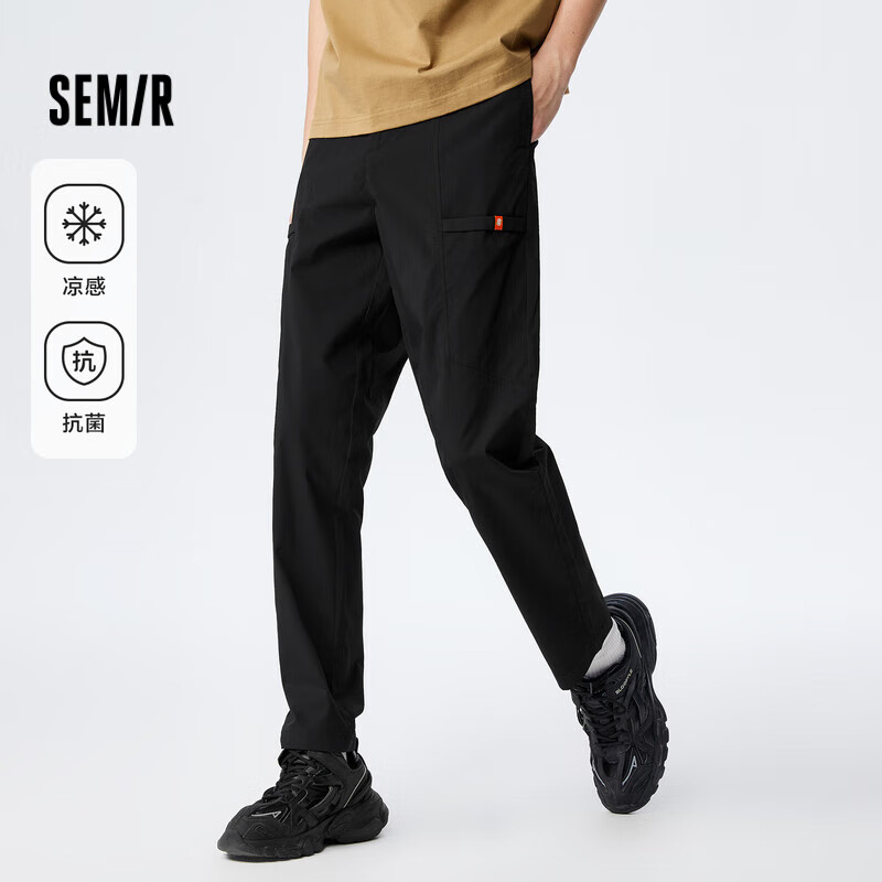 Semir 森马 休闲裤男夏秋季潮流简约宽松裤子 F款-黑色 170/74A/M ￥38.81