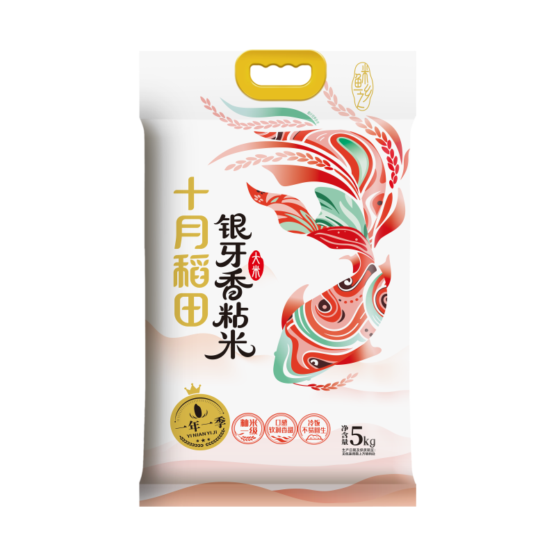 十月稻田 银牙香粘米 油粘米 10斤 21.33元（需用券）