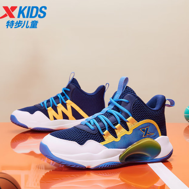 特步 5折 战眸 儿童防滑篮球鞋 111.5元