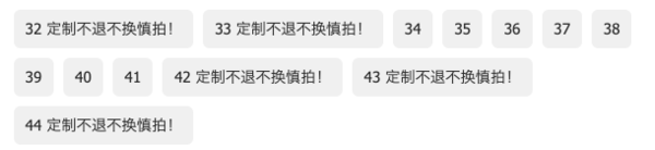 HLTINO 尖头浅口高跟鞋 