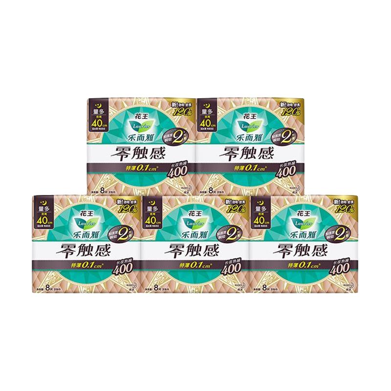 乐而雅 花王乐而雅护翼卫生巾零触感夜用组合箱装40cm40片 75.8元（需用券）