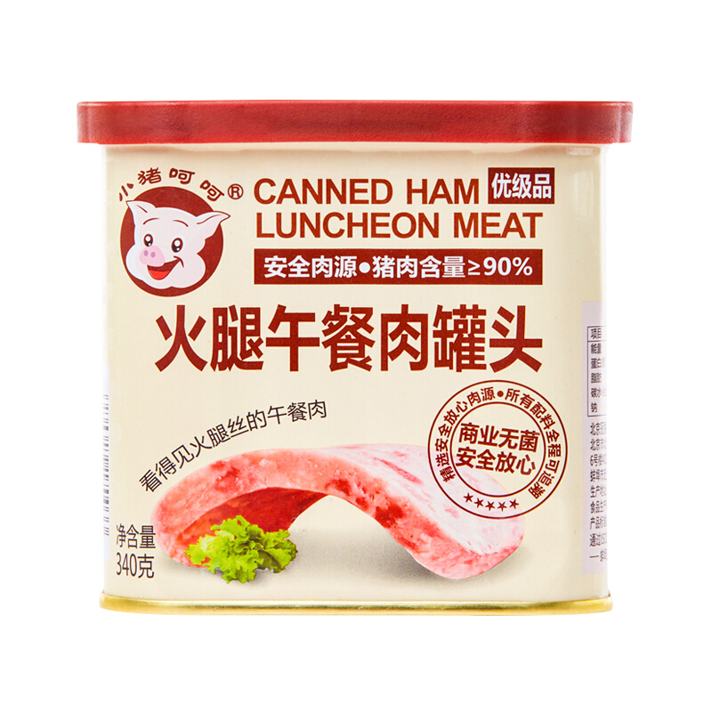 小猪呵呵 火腿午餐肉罐头 340g 12.8元