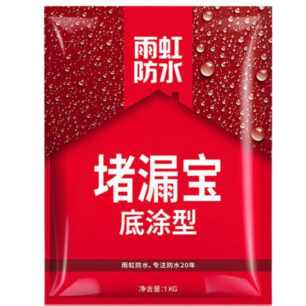 ORIENTAL YUHONG 东方雨虹 堵漏宝 1kg 底涂型 12.9元