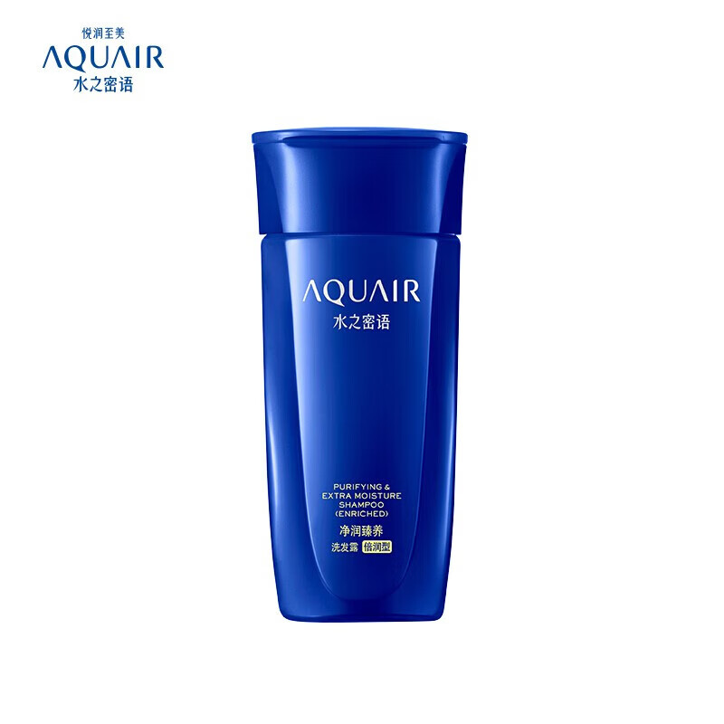 AQUAIR 水之密语 净润臻养洗发水(倍润型)200ml 16.8元