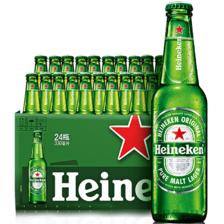 Heineken喜力 啤酒 经典风味啤酒 整箱装 全麦酿造 原麦汁浓度≥11.4°P 330mL 