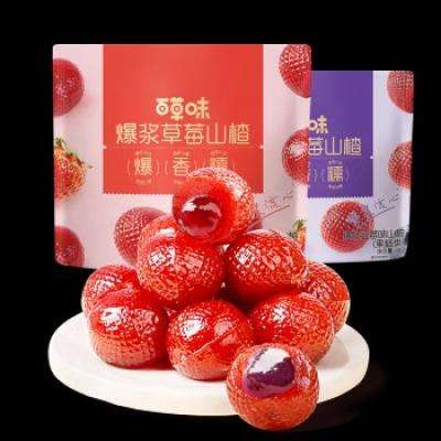 PLUS会员：百草味 爆浆山楂草莓蓝莓 80g*4袋 18.5元包邮（双重优惠）