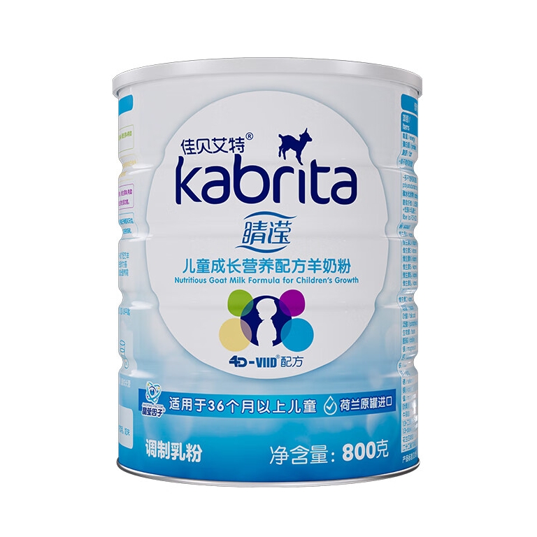 Kabrita 佳贝艾特 睛滢儿童配方羊奶粉 4段 800g 214.93元（返10元超市卡后）