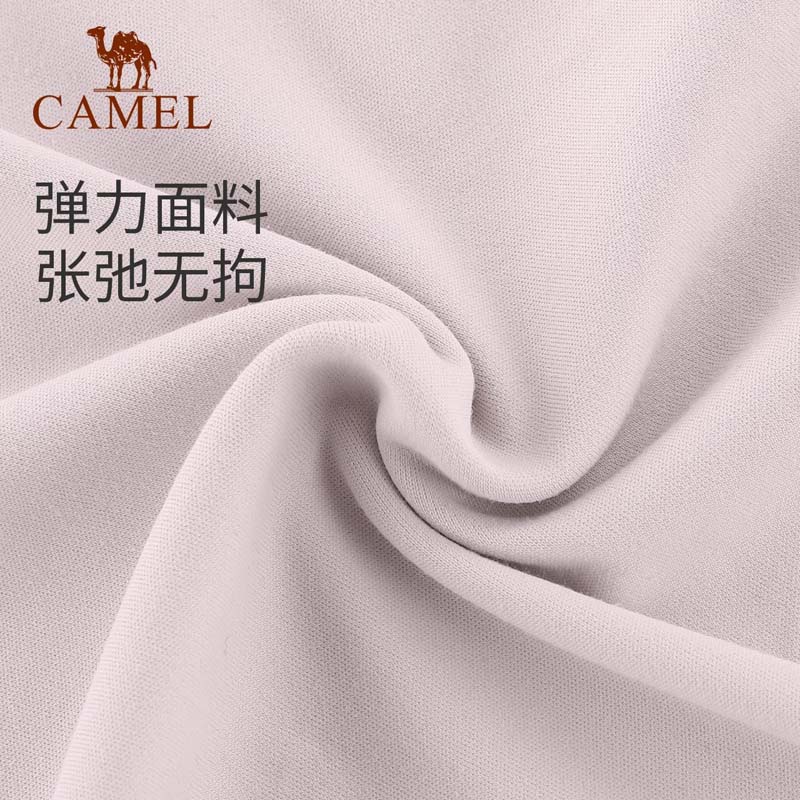 88VIP：CAMEL 骆驼 女款长袖T恤 Y24CA06602 84.55元