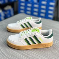 adidas 阿迪达斯 BREAKNET 男子运动板鞋 IG6536 ￥188.87