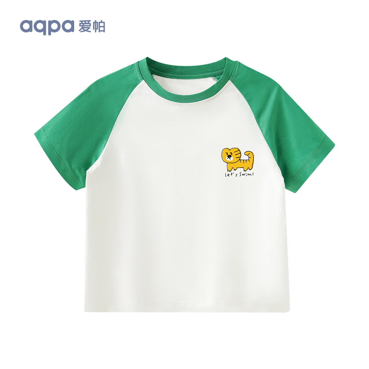 aqpa [UPF50+]儿童撞色短袖速干T恤夏季新款男女童宝宝上衣防晒 草绿色 100cm 】 32.5元