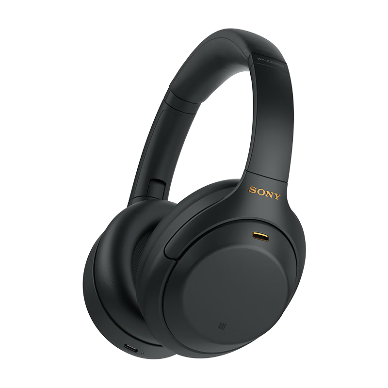 PLUS：SONY 索尼 WH-1000XM4 耳罩式头戴式动圈降噪蓝牙耳机 黑色（学生号专享）