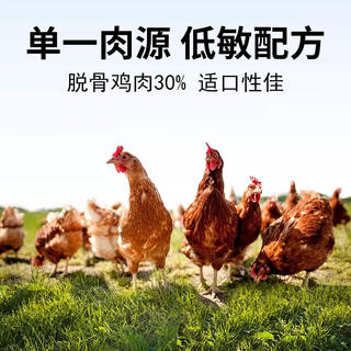 盒边 宠物 全价猫粮1.5kg*2袋 39元 - 86线报 盒边 宠物 全价猫粮1.5kg*2袋 39元 - 86线报