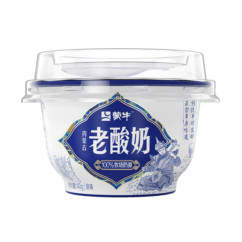 PLUS会员:蒙牛 内蒙古老酸奶 原味140g*9杯*3件 60.86元包邮（合20.29元/件）