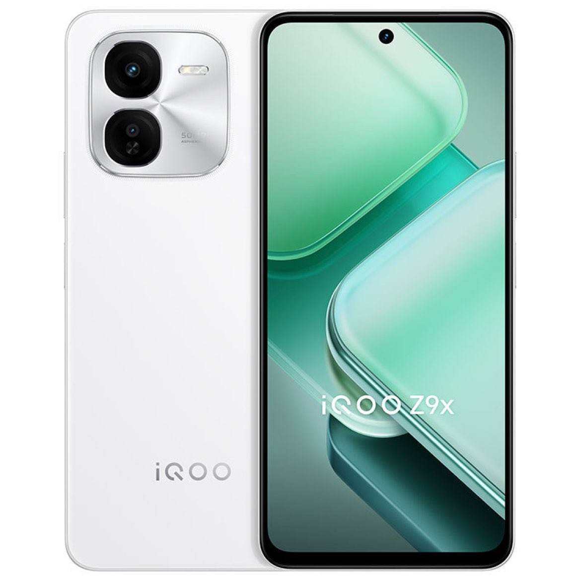 拼多多百亿补贴:vivo iQOO Z9x新品5G手机LCD护眼屏6000mAh电池Al防抖第一代骁龙6 8