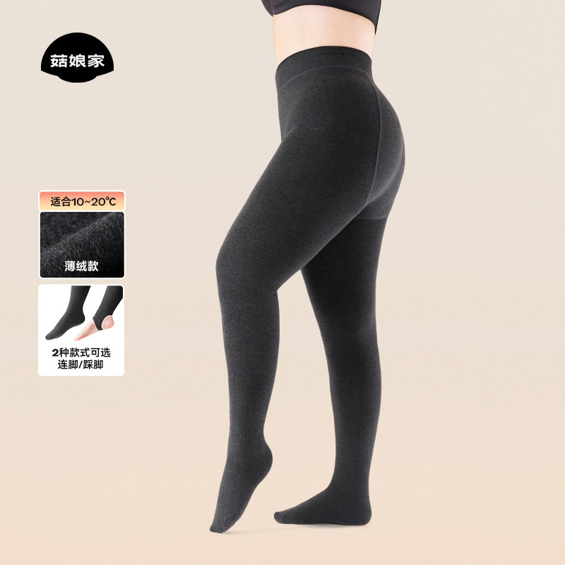 移动端、88VIP：菇娘家 女士保暖连裤袜 G4768748/G4768749 41.57元（淘金币可抵0.78