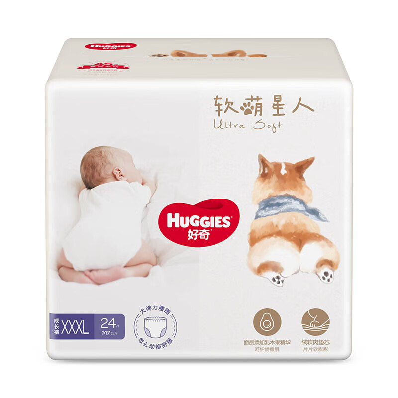 再降价：好奇（Huggies）软萌星人柯基拉拉裤成长裤婴儿尿不湿XXXL24(尺码任