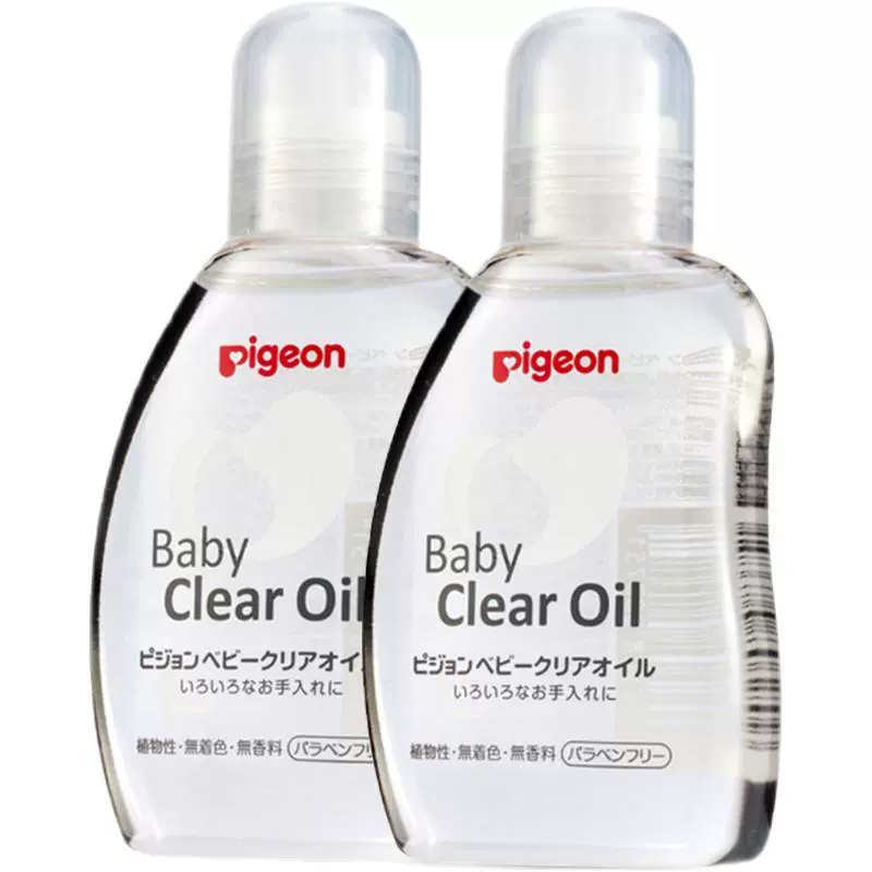 Pigeon 贝亲 保湿滋润婴儿抚触按摩油 80ml*2瓶 ￥40.85