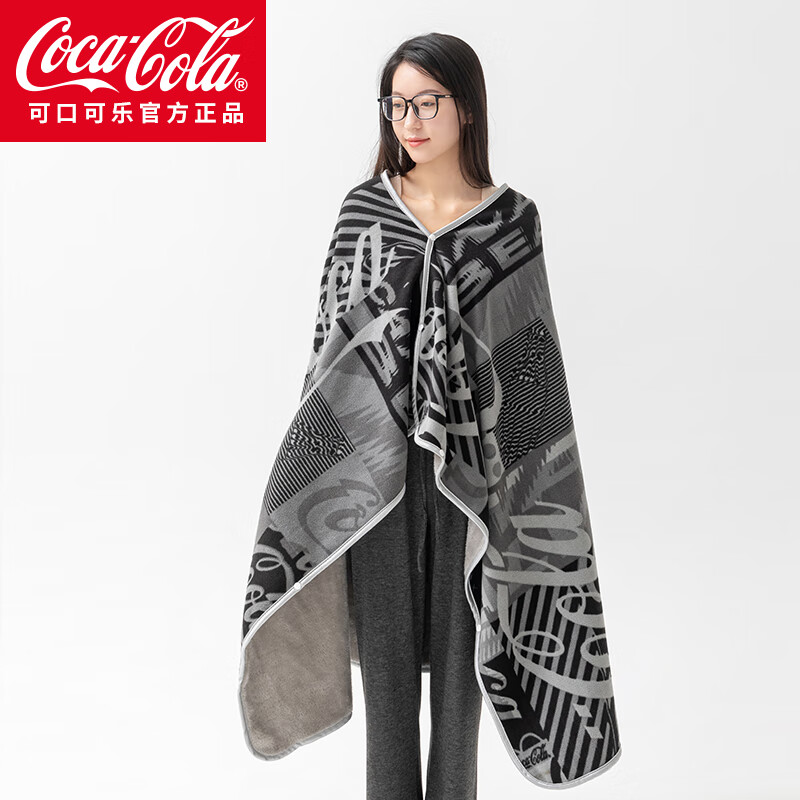 可口可樂 Coca-Cola 披肩毯 608g搖粒絨雙面加厚暖絨午睡毯 灰黑色 100*160cm 25.9