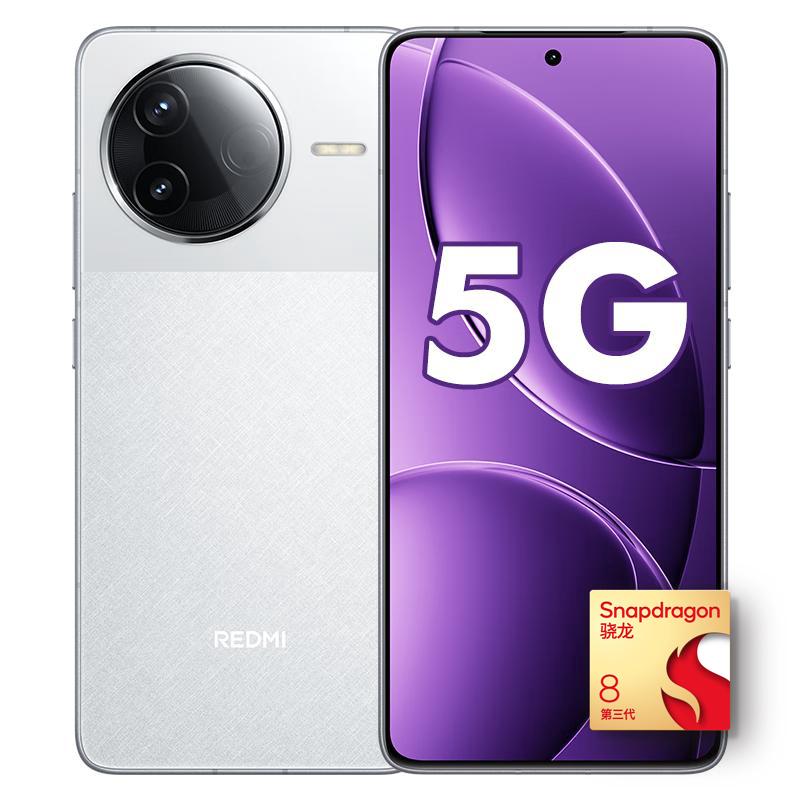 红米 K80 5G手机 16GB+256GB 雪岩白 第三代骁龙8 1614.15元（需用券）