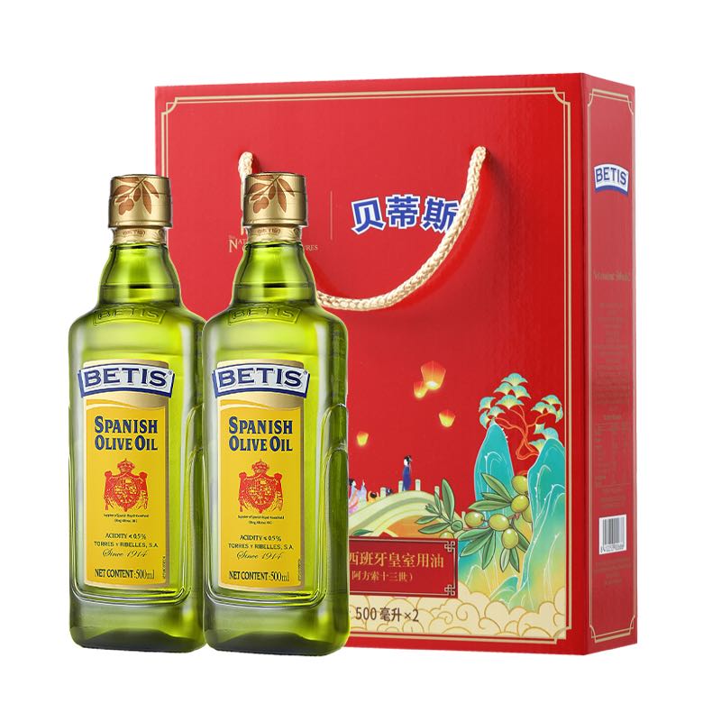 贝蒂斯 特级初榨橄榄油500ml*2盒 礼盒装 86.87元（需用券）