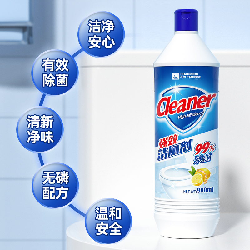 YACAIJIE 雅彩洁 洁厕剂 强力除垢去黄渍除异味 900ml 9.41元