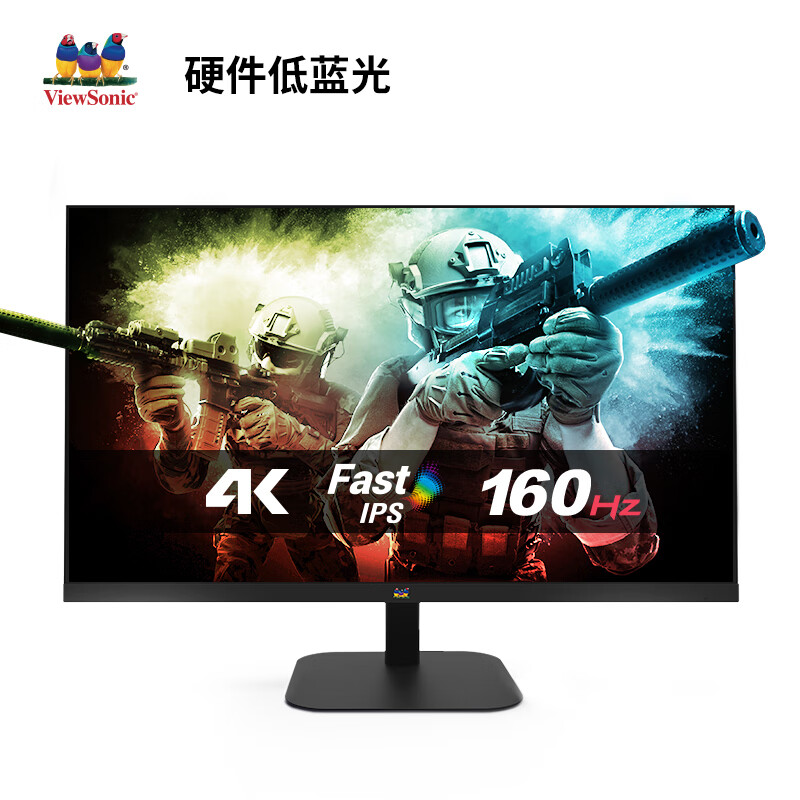 ViewSonic 优派 VX2757 27英寸显示器（4K、160Hz、1ms） 1391.51元