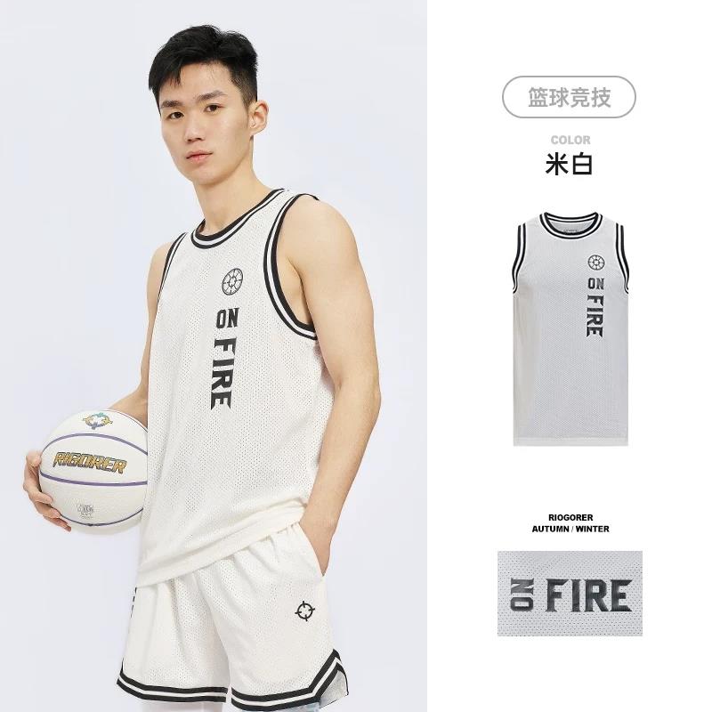 准者 篮球背心运动T恤 15.92元