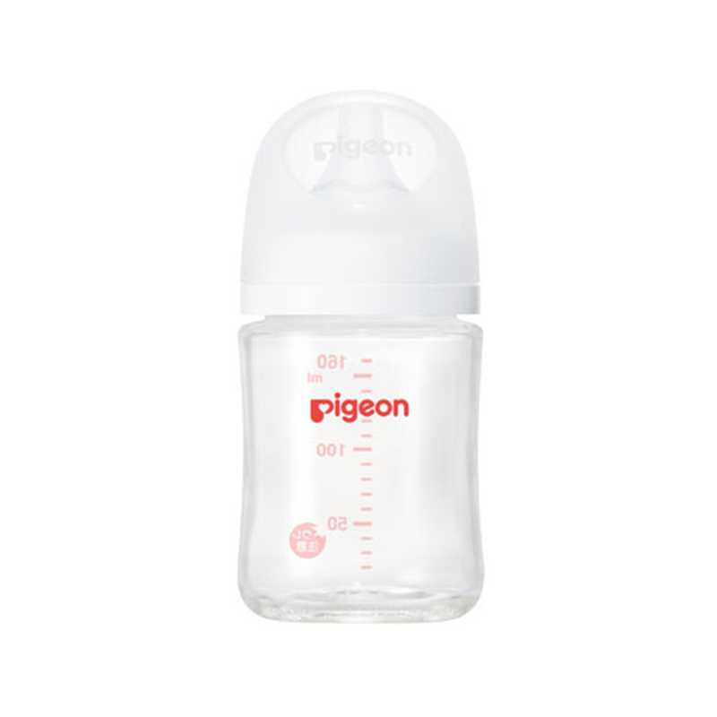 Pigeon 贝亲 宝宝玻璃奶瓶 160ml+SS奶嘴 41.91元（需用券）