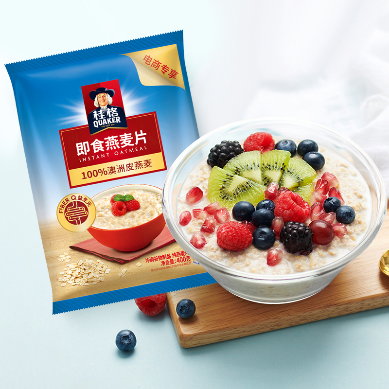 QUAKER 桂格 即食冲饮400g*2袋 纯燕麦片谷物原味营养无蔗糖早餐 18.91元（需用