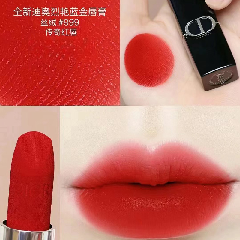 Dior 迪奥 克丽丝汀迪奥迪奥烈艳蓝金唇膏 丝绒 999 720 263.75元（需用券）