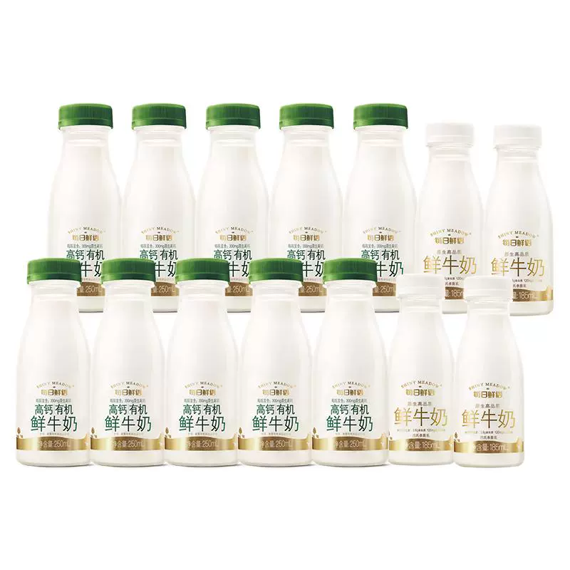 SHINY MEADOW 每日鲜语 中国大陆 高钙有机鲜牛奶 250ml*10瓶+185ml*4瓶 ￥96