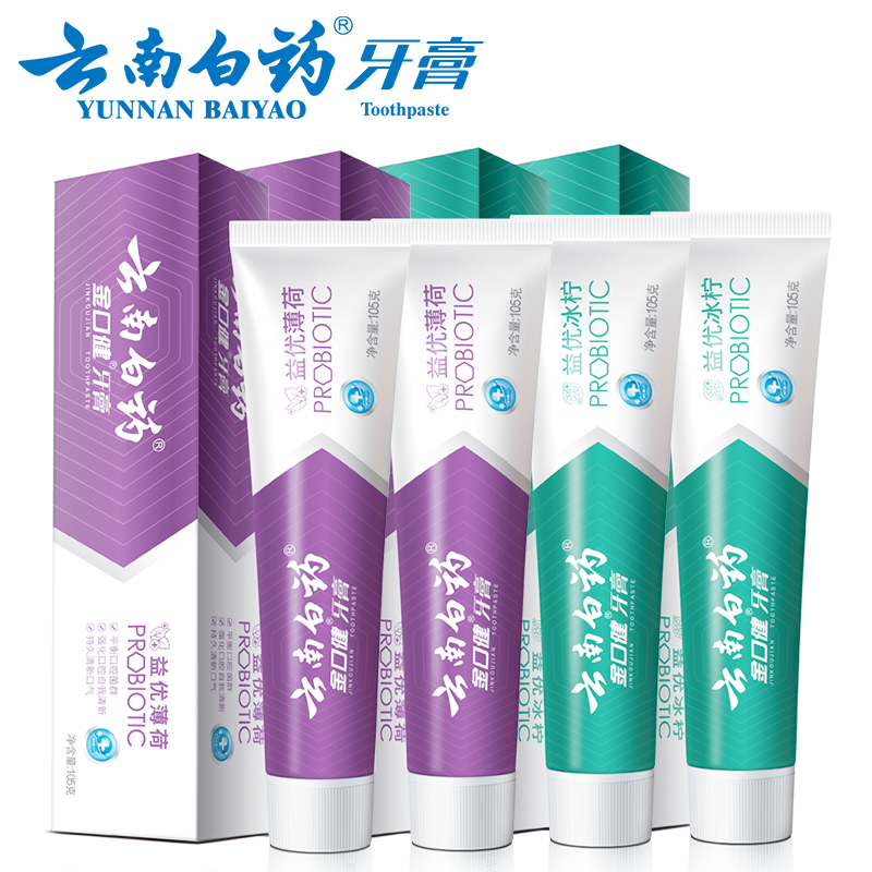 云南白药 益生菌激爽薄荷牙膏4支*105g 券后44.9元