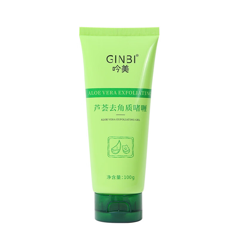 GINBI 吟美 芦荟面部磨砂膏 100g*1支 9.9元包邮（需用券）