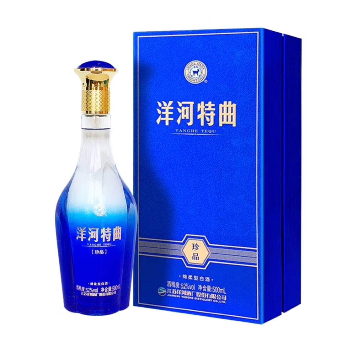 PLUS会员:洋河 特曲珍品 绵柔浓香型白酒 52度500ml*2件 215.02元包邮（合107.51元/