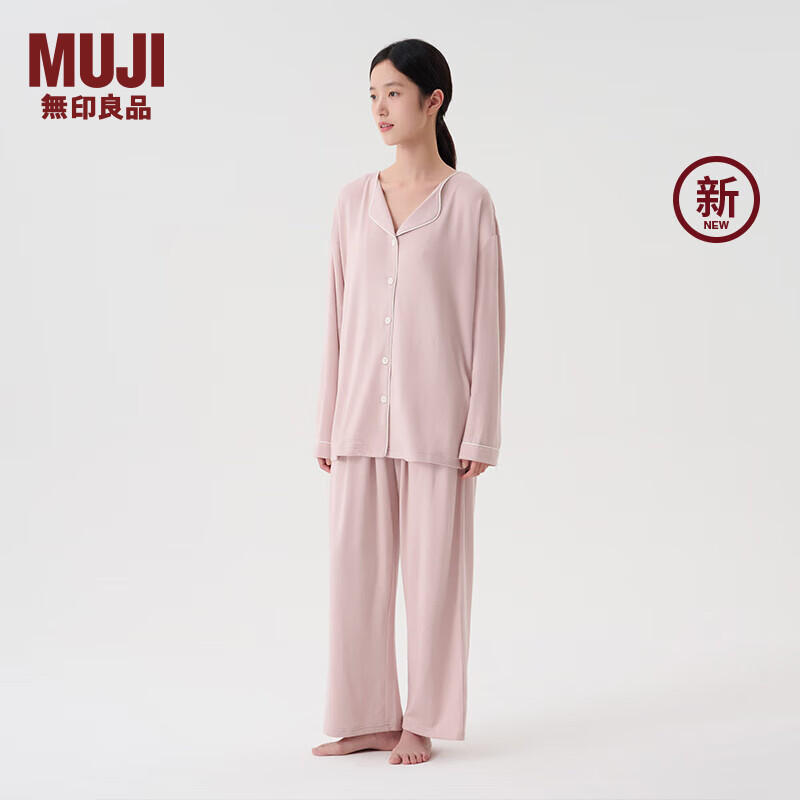 MUJI 無印良品 无印良品（MUJI）女式柔软针织前开睡衣套装女士家居服女款春